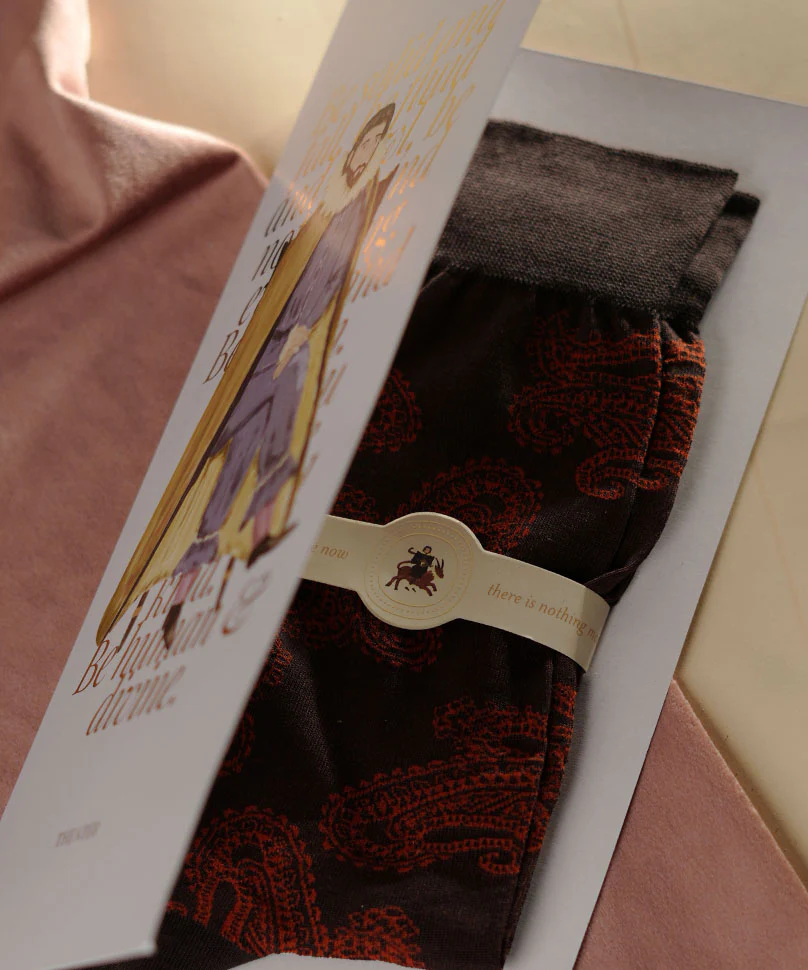 Brown Paisley - Image 7